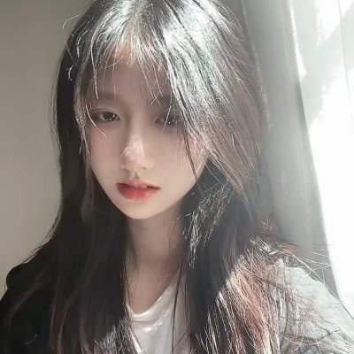 我的牙想你